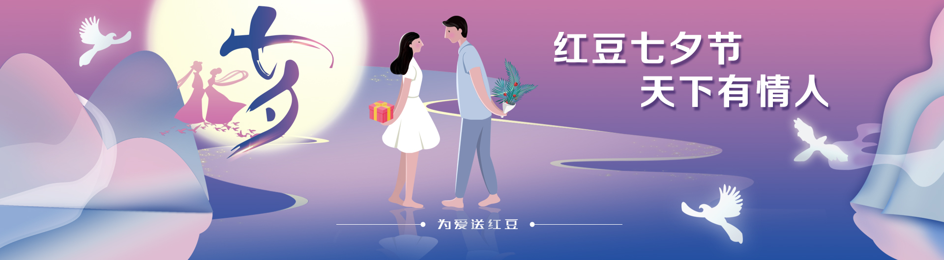 抖圈- 为du而生文化