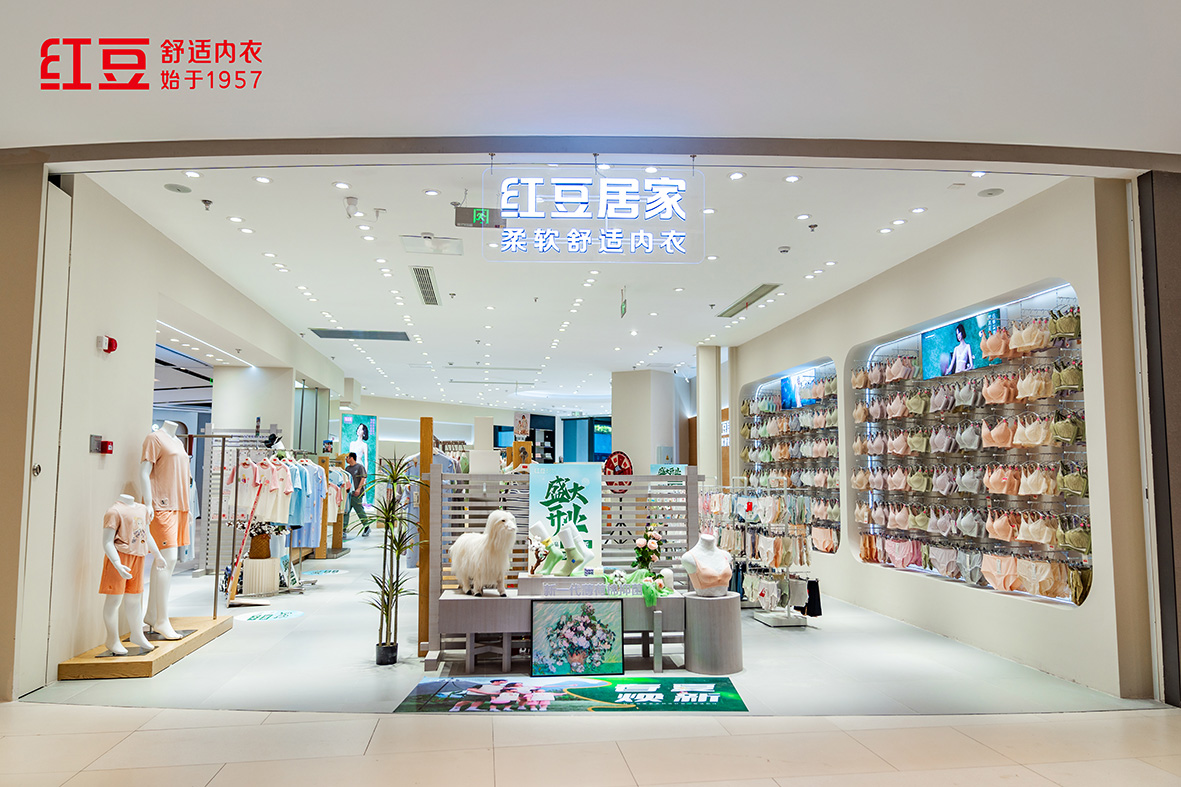 66店同开，抖圈- 为du而生居家2
